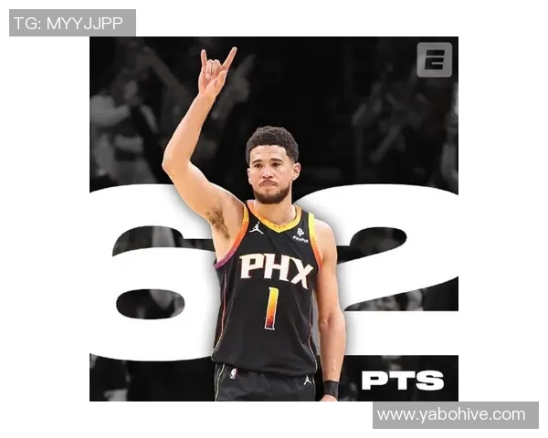 布克表现平平仅得18分正负值惨淡球队求胜欲望显不足